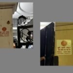 UGC कानून के खिलाफ सवर्ण मोर्चा का विरोध