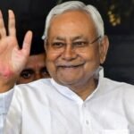 नीतीश कुमार राज्यसभा नामांकन