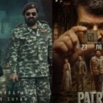 केरल के थिएटर मालिकों ने दिखाया रेड फ्लैग!