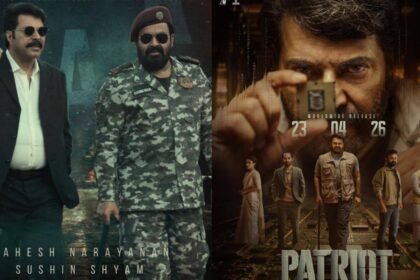 केरल के थिएटर मालिकों ने दिखाया रेड फ्लैग!