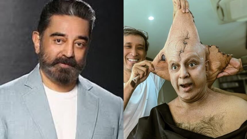 क्या कमल हासन है,भारत के सबसे महंगे एक्टर?