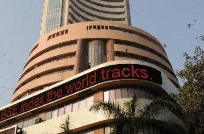 शेयर बाजार में गिरावट