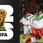 ईरान ने किया FIFA को बॉयकॉट'
