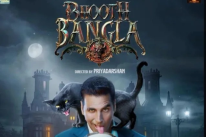 16 साल बाद लौटा 'भूल भुलैया' वाला जादू