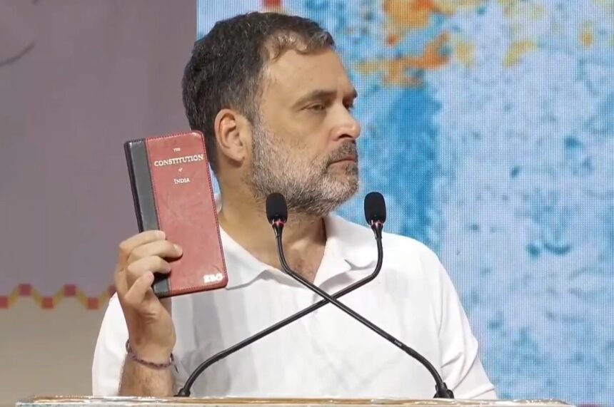 राहुल गांधी कांशीराम जयंती कार्यक्रम लखनऊ