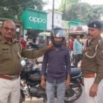 हेलमेट पहनकर भी कट सकता है मोटा चालान!