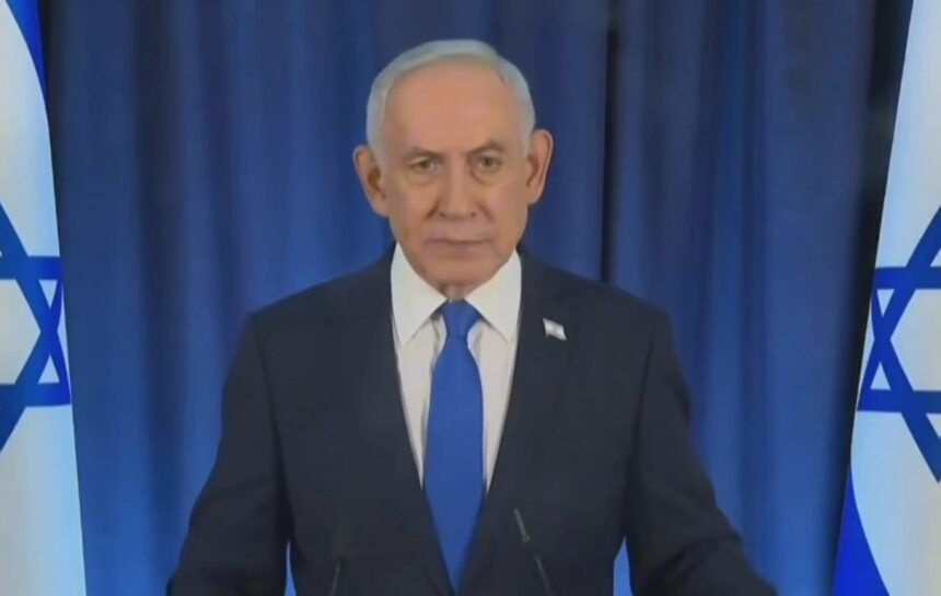 नेतन्याहू मौत वायरल खबर