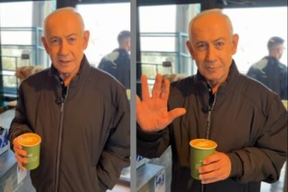 नेतन्याहू का नया वीडियो