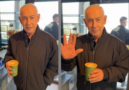 नेतन्याहू का नया वीडियो