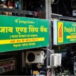 सुरक्षा गार्ड ने मैनेजर को उतारा मौत के घाट