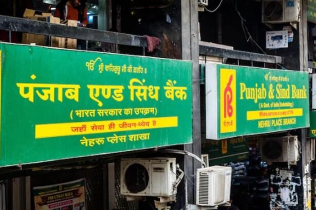 सुरक्षा गार्ड ने मैनेजर को उतारा मौत के घाट