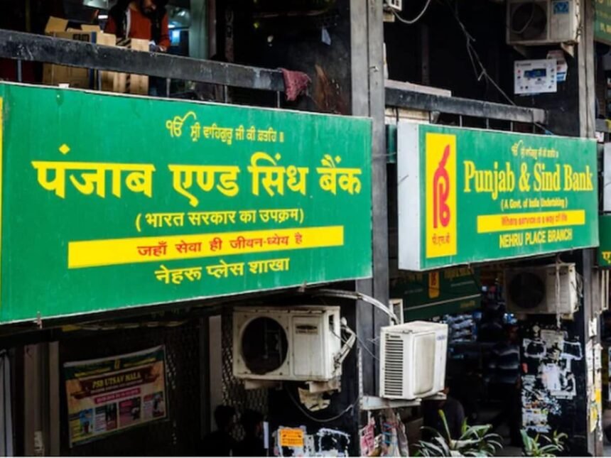 सुरक्षा गार्ड ने मैनेजर को उतारा मौत के घाट