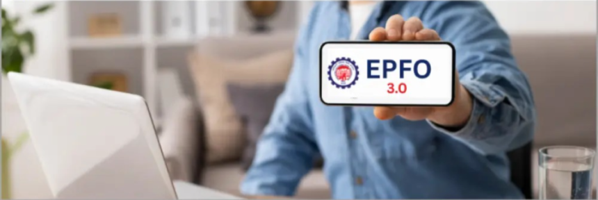 PF की टेंशन खत्म: अब 3 दिन में खाते में आएगा पैसा!