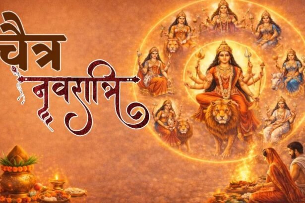 13 महीने का होगा हिंदू नव वर्ष