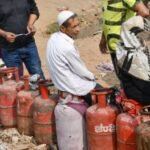 LPG संकट 2026