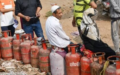 LPG संकट 2026