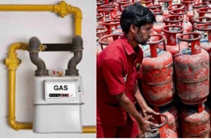 एलपीजी संकटके बीच PNG अपनाने के निर्देश