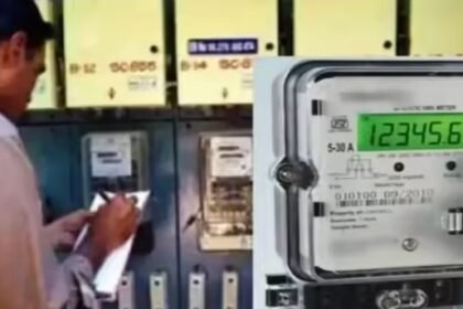 PVVNL स्मार्ट मीटर समस्या