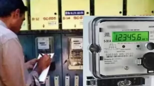 PVVNL स्मार्ट मीटर समस्या