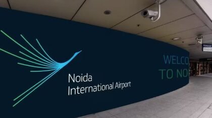 जेवर एयरपोर्ट उद्घाटन 2026