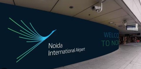 जेवर एयरपोर्ट उद्घाटन 2026