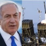 ईरान इजरायल युद्ध में यमन शामिल !