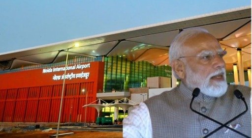 जेवर एयरपोर्ट उद्घाटन मोदी भाषण