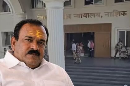 नासिक गॉडमैन ठगी मामला