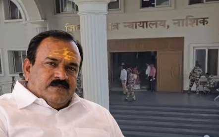 नासिक गॉडमैन ठगी मामला