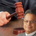 कोयला ब्लॉक केस फैसला