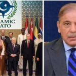 इस्लामिक नाटो बैठक पाकिस्तान