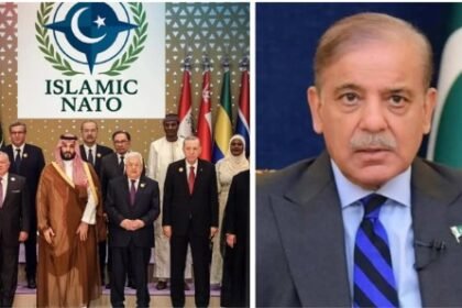 इस्लामिक नाटो बैठक पाकिस्तान