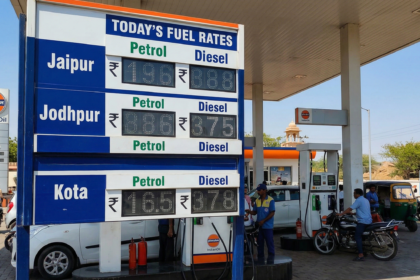Jaipur, Jodhpur और Kota में आज के पेट्रोल डीजल रेट