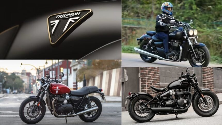 ट्रायम्फ ने भारत में सस्ती की अपनी प्रीमियम बाइक रेंज