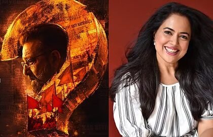 लंबे ब्रेक के बाद दमदार वापसी