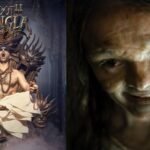 अक्षय कुमार की भूत बंगला की चमक पड़ी फीकी