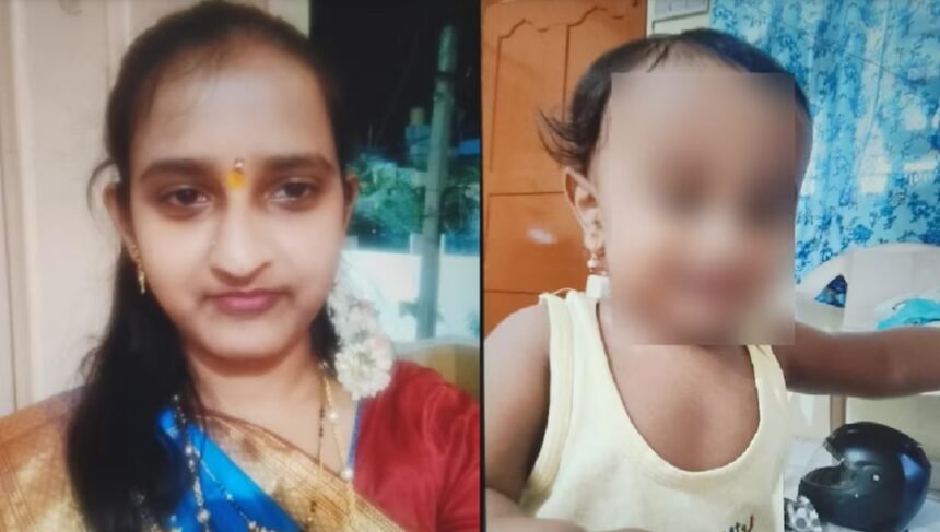 Bengaluru Tragedy