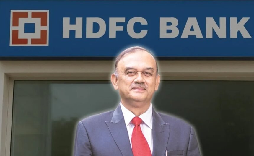 HDFC बैंक Q4 बैठक 2026
