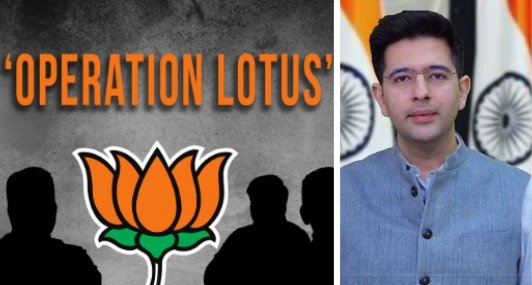 राघव चड्ढा और अन्य AAP सांसद BJP में शामिल होते हुए