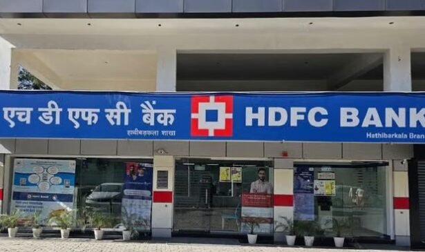 HDFC बैंक Q4 अपडेट 2026