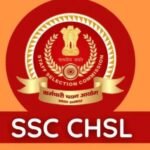 SSC CHSL Tier 2 Admit Card 2026 Download
