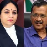 'मुझे निष्पक्ष सुनवाई की उम्मीद नहीं...',