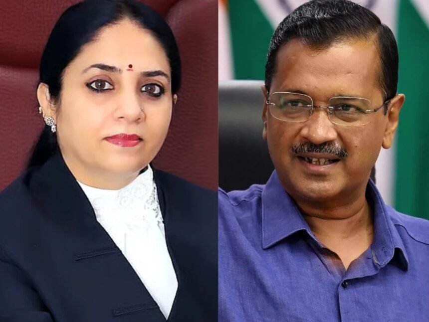 'मुझे निष्पक्ष सुनवाई की उम्मीद नहीं...',