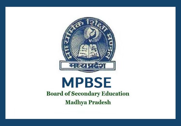 MP Board Result 2026