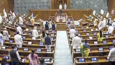 संसद में महिला आरक्षण और परिसीमन बिल पेश, 2029 से महिलाओं को 33% सीटें मिल सकती हैं