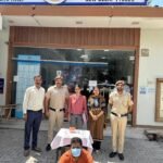 प्यार के जाल में फंसाकर लूटता था बैंक बैलेंस!