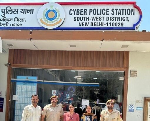 प्यार के जाल में फंसाकर लूटता था बैंक बैलेंस!