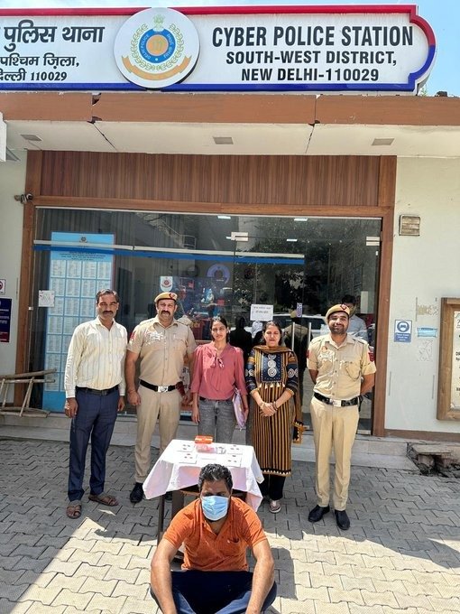 प्यार के जाल में फंसाकर लूटता था बैंक बैलेंस!