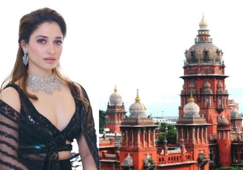 कोर्ट ने खारिज की 'पिटीशन'