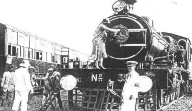 Indian Railways की पहली ट्रेन 1853 में Bori Bunder से Thane तक